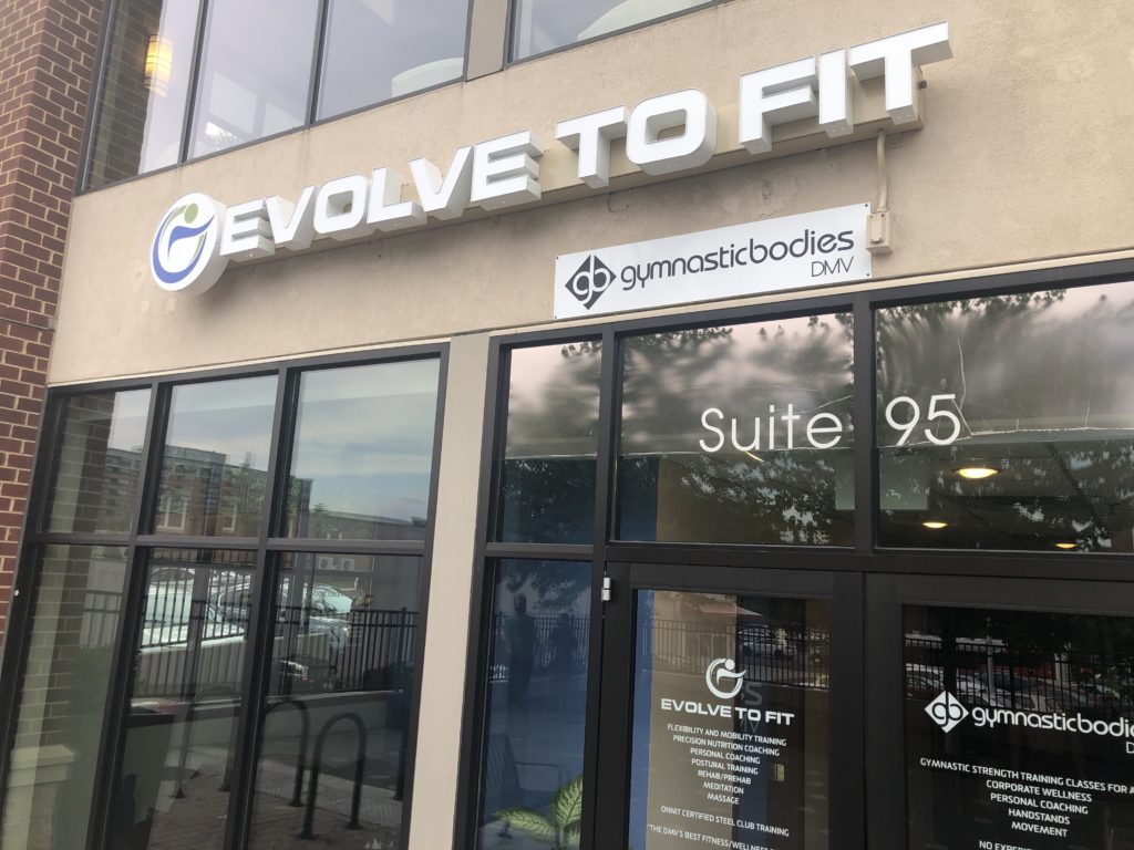 Front of Evolve To Fit fitness center in Arlington, VA—expert in pain relief, mobility, and group fitness classes